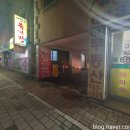 마산아구찜，굴 이미지