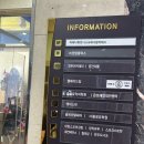 세븐일레븐 대전충대타운점 | 대전 봉명동 마사지 잘하는 곳 케이스파 재방문 후기