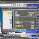금백호