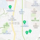 동화나라예능어린이집 이미지