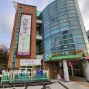 어린이 코딩 | 유아코딩강사 어린이코딩 후기｜서울 강서구육아지원센터 메이큐 코딩로봇 코딩 수업 교육 강의