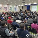 사)경북척수장애인협회구미시지회 | 경북 척수장애인, 구미서 재활의지 다지며 희망 나눠