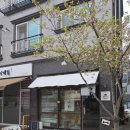 더관저우리들약국 | 대전 관저동 우동 맛집 부타우동, 불향 가득 직화 닭목살 덮밥 &amp; 우동 후기
