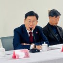 조장 이미지