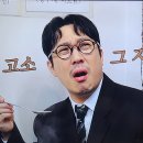 구로-구로-구로-266 이미지