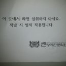 ● 장난 꾸러기 녀석들 ((명일동 영어학원, 명일동 학원 추천, 고덕동 영어학원, 고덕동 초등학생 학원...