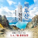 하랑여행사 이미지