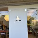 장기면 양포 작은도서관 | 포항 장기(양포) 신상카페 감성가득 스푸트니크 내돈내산 후기