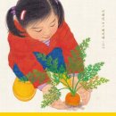 곰이네유치원 네이버블로그
