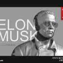 3D프린터 활용능력 기초과정 이미지
