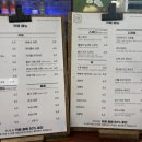 영인산 더 낭만식당 이미지