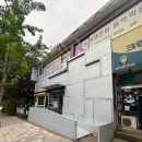 탄현동물병원 이미지