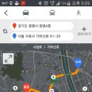 봉봉셀프세차장 이미지