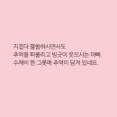 수제비야 이미지