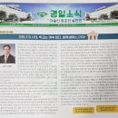 경일인쇄기획