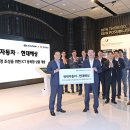 (주)현대개발