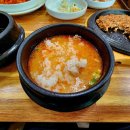 동천골 이미지