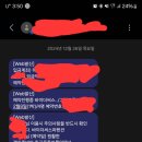 바이더씨 | 바이더씨펜션 예약후기