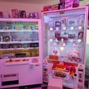 캐치팡팡 이미지