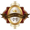 궁전아파트앞 이미지