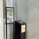 제주 공항 근처 맛집 | 주말 우진해장국 웨이팅 및 주차장, 주차 꿀팁, 별관 후기 :: 우진해장국