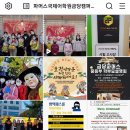 K브레인교육 이미지