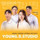 임학약국 | 용종동헬스 영구스튜디오PT 피티 추천