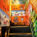 오늘밤 노가리 | [종로] 참골뱅이와노가리_반건조노가리