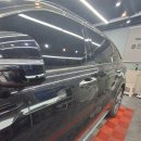 토탈마스터자동차 이미지