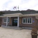 해인 경로당 이미지