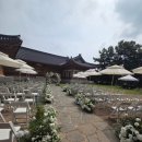 사과사랑동호회 | [국회의사당역] 국회의사당사랑재 결혼식 일파르코 케이터링 뷔페 다녀온 후기 || 하객입장