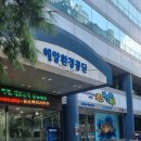 투썸플레이스 가락시장역점 이미지