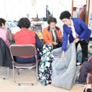 세탁반장 이미지