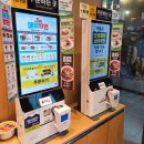 한솥도시락 방이시장점 | 한솥도시락 광명시청점 자리/매일할인메뉴 및 가격/열무비빔밥 후기