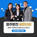 김보배 행정사 사무소 이미지