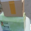일신식품 이미지