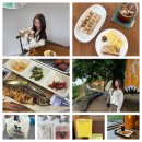 (주)세일 | (공주) 밤디저트 한가득먹은 공주 당일치기 여행코스