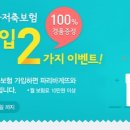 플래닛31 이미지