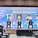 2층 회의실 이미지