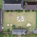 두억행복드림마을 이미지