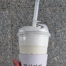 감성커피(정남산업단지점) 티스토리