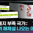3115 Daum카페