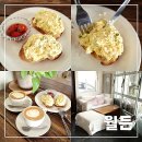 월든 | 하단카페 월든 또또또 재방문 후기