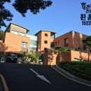연세대학교 유진어린이집