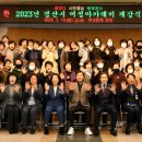 경산시 여성회관 이미지