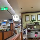 농협주엽점 주변 | 일산 주엽 맛집 - 뜨락 생선구이(태영프라자) 후기