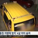 차일드어린이집 이미지