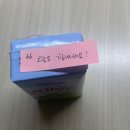 풍동약국 | 02:30