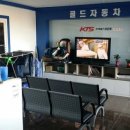 명성골드자동차 네이버블로그