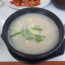 더파워힐링샵 이미지